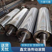 D400*750传动滚筒|匠心工艺|定制|鑫文浩