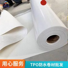 TPOˮ ɺԾϩ ۷ˮ ֽṹ©ǿTPO