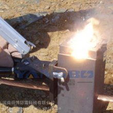 石墨模具工厂阴极保护牺牲阳极铝热焊模具石油管道电力电缆焊接
