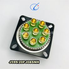 괴ӦJ599ԲJ599/33F11NͷӲǰµѯ