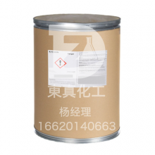ɭ Ż֬ HEXION EPON 154 160 161 162 1031 SU-8