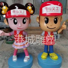 �޺���***�����������߲������幤��ͨ���� �۳ǵ���