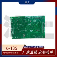 ϲɵµ綯ִذ6-135 λÿư