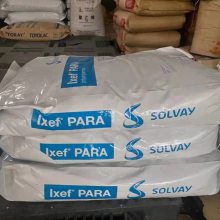 SOLVAY PARA  1022/0008 ע  ۷ԭ