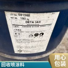 回收聚氨酯黑料白料 AB发泡喷涂料 防腐保温 阻燃原料 废料回收