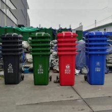 宜宾塑料垃圾桶环卫垃圾桶100L120L中间脚踏