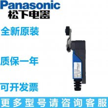 Panasonic ΢λг̿AZ7141 LXW6-11DL 10A 250V