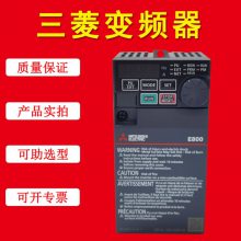 ƵFR-F740-S75K-CHT75kW 90kW 110kW 132kW 160kW