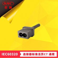 GB17465.1ͼ5Ƿϱ׼ҳC7ͨIEC60320Figure4 8β