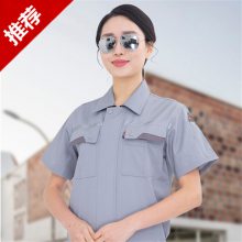 工厂工作服定做夏季车间厂服防静电短袖工装企业物流维修特体工服