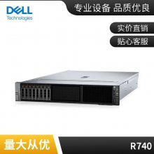 DELL PowerEdgeR860 2U4·洢
