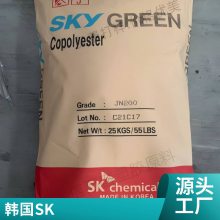 PCTG SK YF300 ͸ ͸ ױƷ Ӥƿϱ עԭ