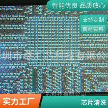 ic̨BGAоƬ bga𺸻bgaװ豸
