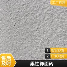 mcm 3Dʯ 600*1200 ǽװ ֱ ˼