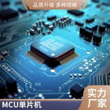 2SD669AL D669AL UTC温补三极 TO-126封装 全新原装正品
