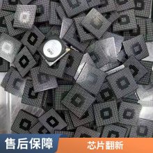 【工厂现货】卓茂高清光学智能BGA返修台 PCBA板芯片维修bga拆焊台