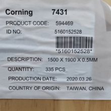 康宁GG6 0.4 0.5mm 摄像头玻璃 0.55 0.6现货 0.7mm 0.8-0.9-1.0可零可整