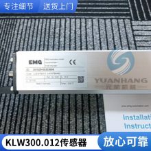 EMG KLW 300.012ֱг̴EMG KLW 600.012ֻ