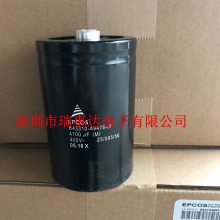 B43310-B9688-A1 ԭװ¹epcos400V 6800UF