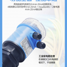غһʽλ JCS-N08 4-20mA+RS485 ֧