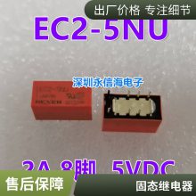 ȫԭװͨü̵HC4-HL-DC24V HC4-HL-24VDC ̵