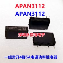Ȫ̵IDEC̵85 SJ1S-05B 08BRJ2S-CL- RJ2S-CLD-D24