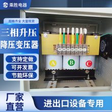 Ϻʤ¼豸רʽ440v415v400v380v20KVAѹ