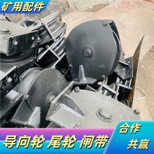 P-60B耙矸机配件 矿用耙斗机大小行星齿轮 耙装机导向轮尾轮