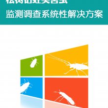 ̬ ຦漰ּ