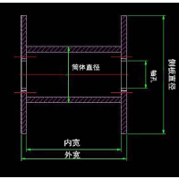 PN400塑料小筒体电线铜线周转线盘