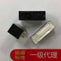 Ӧ ʿ̵ͨ JSϵ ԭװƷ ֻ JS5-K 5V/6V/9/12V