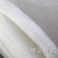 厂家直供调温纤维絮片 智能调温棉片 智能降温棉