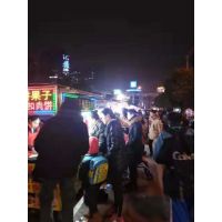 长沙童师傅臭豆腐等各种小吃培训
