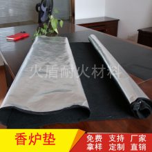 耐高温黑色防火棉垫 预氧丝棉垫