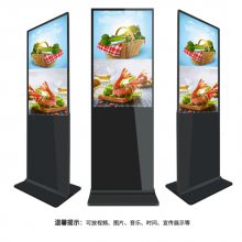 �����ֻ�43�����ʽ���� ��������Һ������