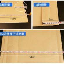 批发牛皮纸袋定做黄色饲料化工袋加厚塑料包装纸塑复合袋编织袋