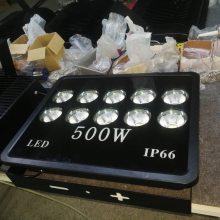 10ͷɵ黧ˮLED۹   ߸˵500W