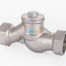 供应不锈钢丝扣升降式止回阀H11W-16P 内螺纹逆止阀门
