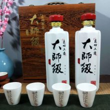 750ml���մɾ�ƿ���� ��ʦ��ľ����װ�վ�ƿ С��ƿ������