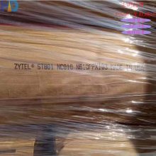 (yng)PA66 Zyte(gu)Ű 101L BKB080 ֬ 66