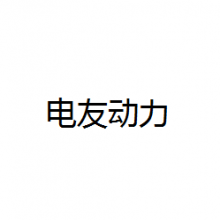 ŵѶƼ޹˾