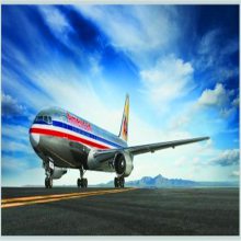 ɶĿ˷ѯ ˳ڵʿ ZRH˴