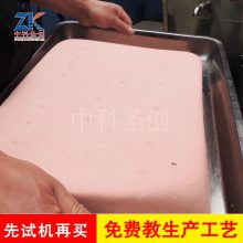 ϶ Զѹ豸 ֻӦ
