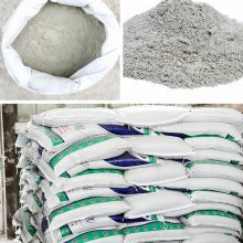 厂家直供防水砂浆 江北区抗裂砂浆 高和牌 内墙抹灰 网格布批发零