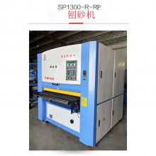 ൺ˫SP1300-R-RPɰ-ľĶٵɰ