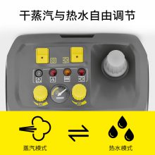 KarcherϴSG 4/4 ۹ٷֱӪ