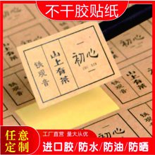 ϴƷɽǩ -ױƷױǩֽ- ԡ¶ǩɽճθ