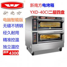 Ϸõ԰40CI¯
