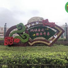 春节绿雕、迪庆人物绿雕制作价格