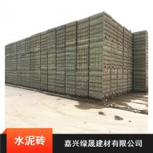 嘉善县水泥砖厂出售MU5 MU10抗压强度九五砖